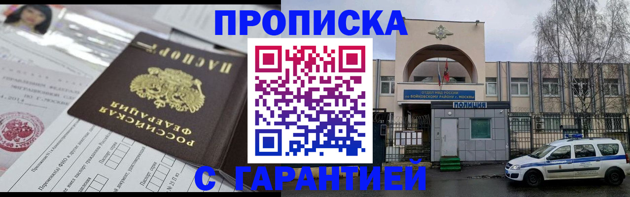 форма 3 в Ухте